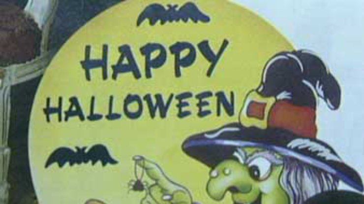 Празднование Хеллоуина вызывает обеспокоенность врачей