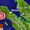 Начали поступать первые данные о жертвах землетрясения на Суматре