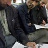 Бывший король Афганистана представил комитет по выработке проекта Конституции