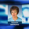 Витренко: США, возможно, причастны к теракту в Театральном центре