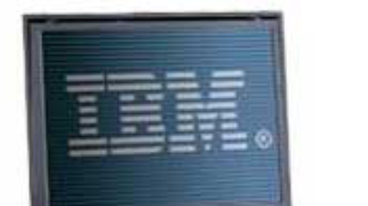 IBM объявила о создании сверхбыстрого транзистора