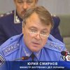 Начальник донецкой милиции высказывается против ликвидации УБОП