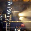 12 человек погибли вследствие пожара в поезде Париж-Вена