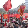 7 ноября левые отмечали 85-ю годовщину Октябрьской революции