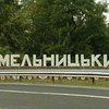 Наибольшее количество голосов на выборах мэра Хмельницкого набрал Николай Приступа