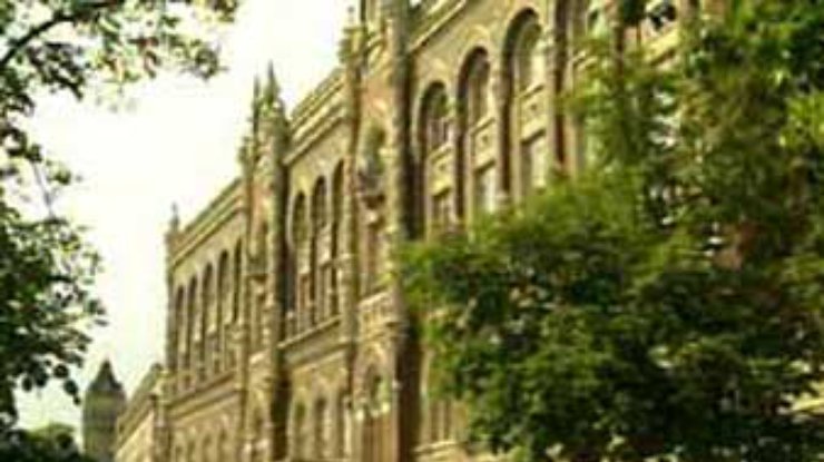 Банкиры считают инициативу отставки главы НБУ Стельмаха несвоевременной