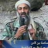 В эфире "Аль-Джазиры" прозвучало обращение бен Ладена
