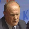 Зюганов: все террористы воспитаны ЦРУ