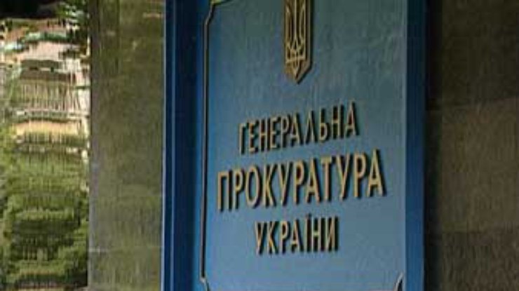 Генпрокуратура просит суд продлить задержание Юрия Яцюка