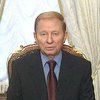 Президент Кучма признан "другом китайского народа"