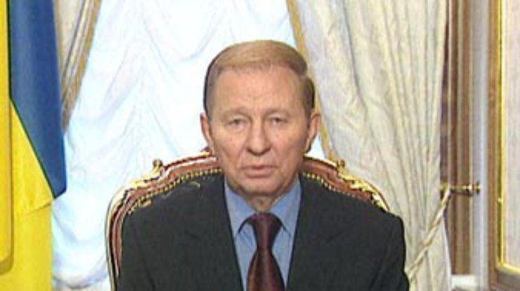 Президент Кучма признан "другом китайского народа"