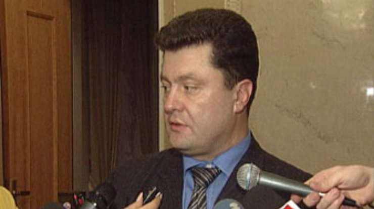 Принят во втором чтении бюджет Украины на 2003 год