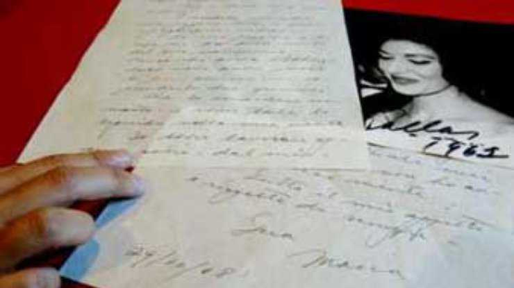 Письма Марии Каллас ушли с аукциона почти за 20 тысяч евро