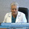 Запорожские кардиохирурги провели уникальную операцию