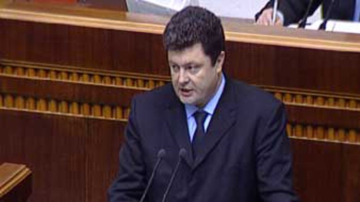 Порошенко прогнозирует невыполнение планов по повышению минимальной зарплаты