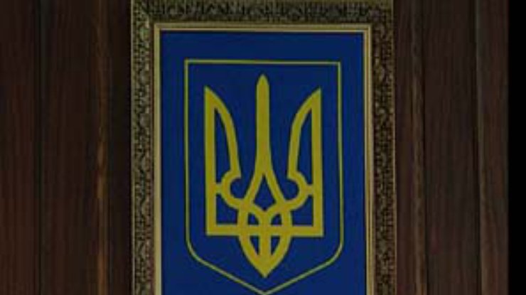 В Лихтенштейне официально представлена почетный консул Украины