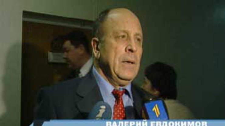 Евдокимов предложил начать дело в отношении Василенко