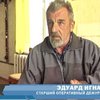 В Севастополе расформирован Спасательный центр