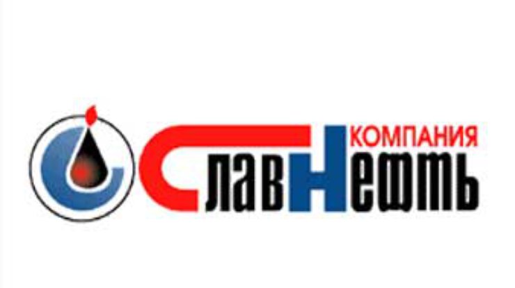 Похитители сбивают цену на "Славнефть"