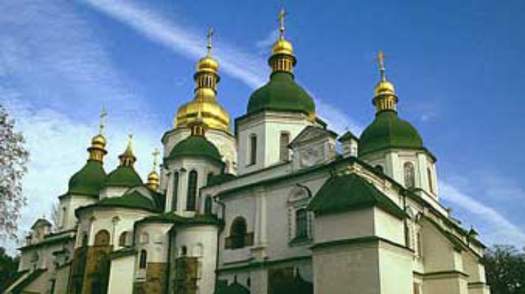 В 2003 году начнется реставрация заповедника София-Киевская