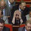 Украинские политологи дают оценку дракам депутатам