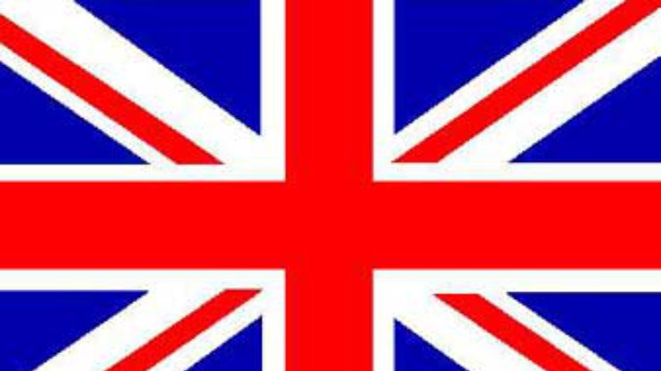 Великобритания усиливает подготовку к возможной операции против Ирака