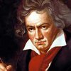 9-я симфония Бетховена внесена в список мирового культурного наследия