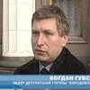 Санкции FATF к Украине: гром грянул,  пора креститься?