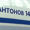В Иране разбился украинский самолет Ан-140, члены экипажа и пассажиры погибли (дополнено в 18:01)