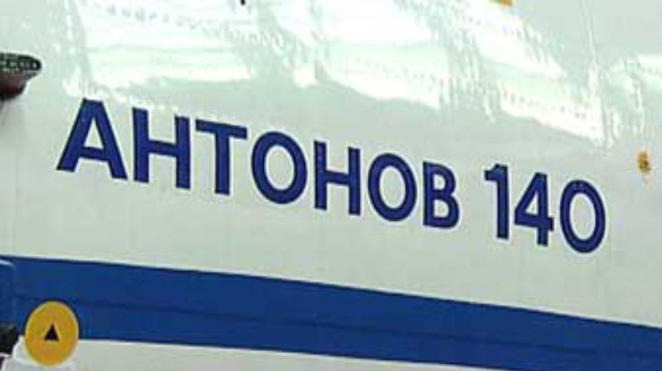 В Иране разбился украинский самолет Ан-140, члены экипажа и пассажиры погибли (дополнено в 18:01)