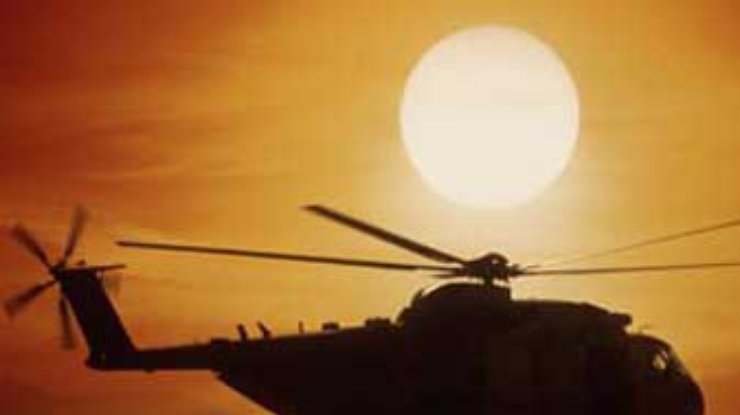 В Боснии потерпел катастрофу вертолет миротворцев