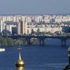 Киев реорганизовал управление охраны культурного наследия