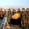 В ФРГ доставлены тела погибших в Афганистане военнослужащих бундесвера