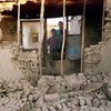 Сильное землетрясение произошло в Афганистане