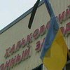 Харьков простился с погибшими в катастрофе Ан-140