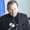 Кучма отправился с рабочей поездкой в Чернигов
