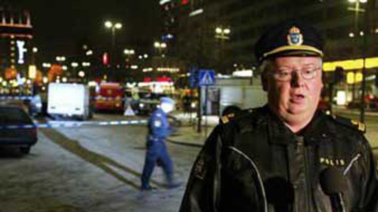 Мужчина, захвативший в Стокгольме пункт обмена валюты, оказался выходцем с Украины