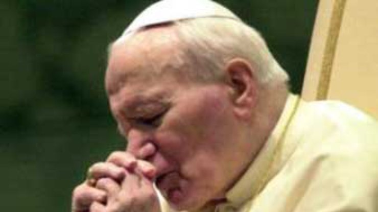 Новая книга папы Иоанна Павла II готовится к изданию в Польше