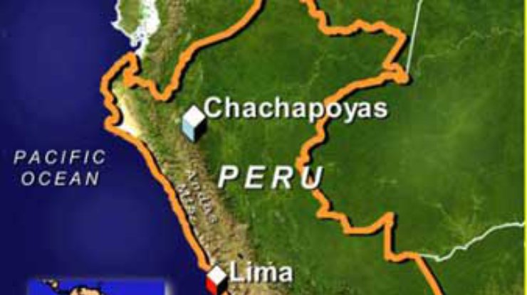 Самолет перуанской авиакомпании взорвался, врезавшись в гору
