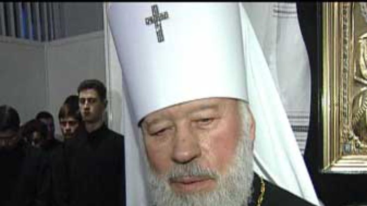 Прошла презентация книги о деятельности Украинской Православной Церкви