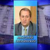 Глава Совета НБУ прогнозирует замедление роста экономики