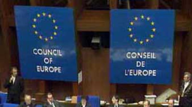 Совет Европы остается обеспокоенным ситуацией со свободой слова в Украине