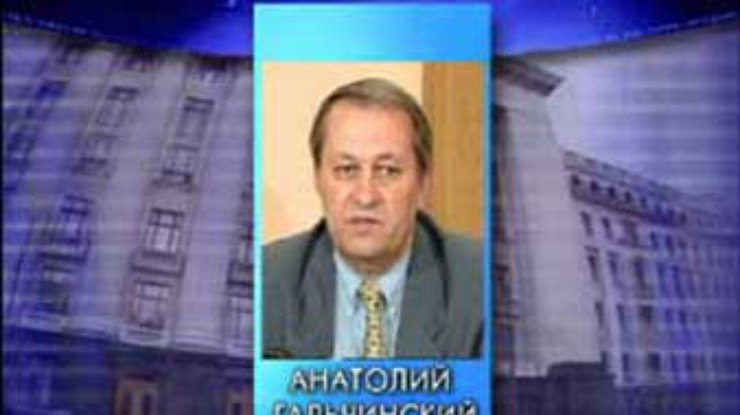 Глава Совета НБУ прогнозирует замедление роста экономики