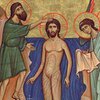 В воскресенье православные христиане празднуют Крещение Господне