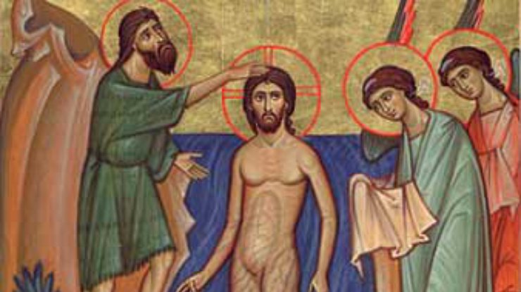В воскресенье православные христиане празднуют Крещение Господне