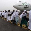Полтора миллиона паломников получили визы Саудовской Аравии для совершения хаджа