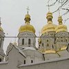 В дар собору в Ростове-на-Дону переданы частицы мощей киевских святых