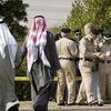 США осудили теракт в Кувейте