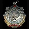 Таможенники предотвратили вывоз из Украины наград СССР