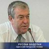 Мэр Одессы Боделан отрицает подлинность записей Мельниченко